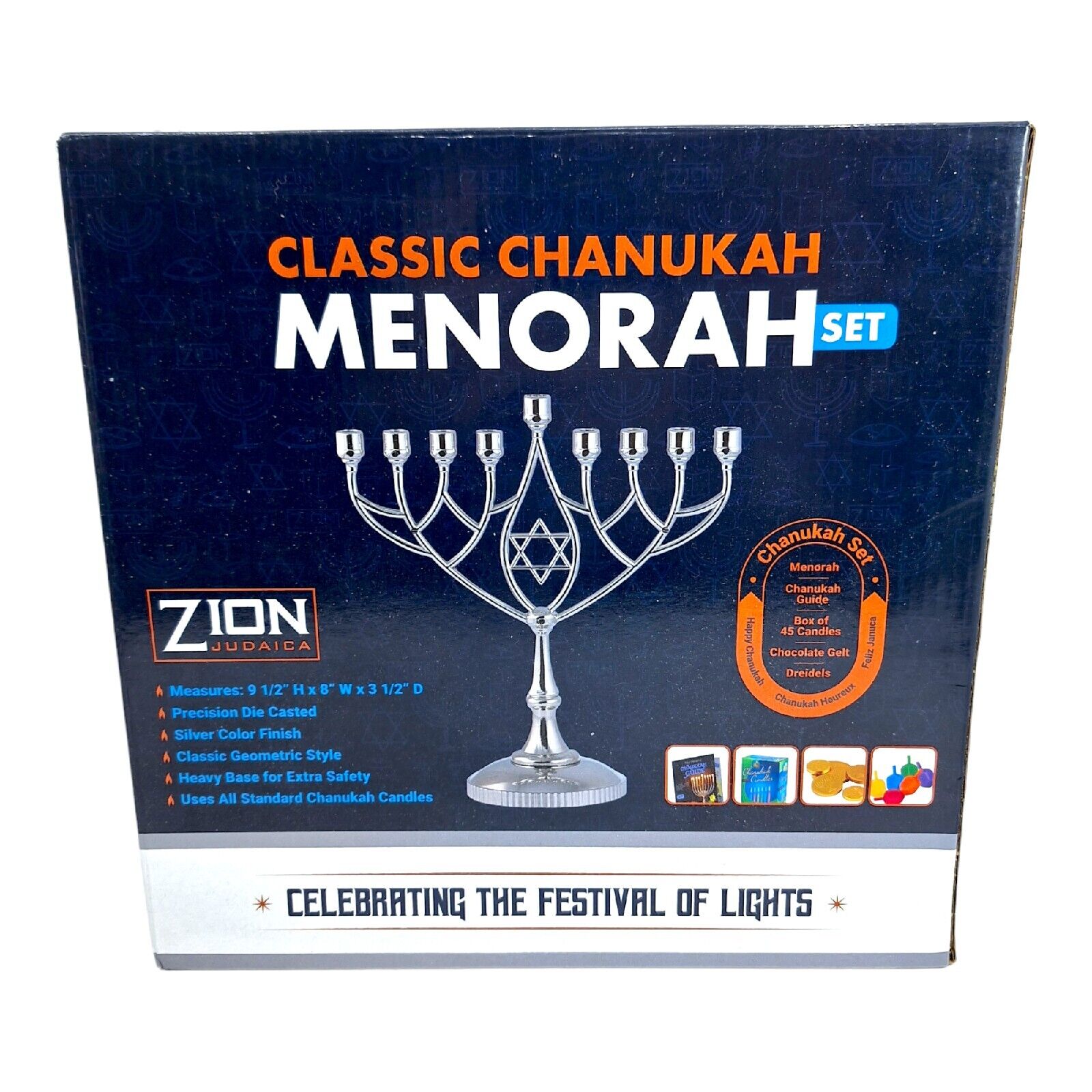 Zion Judaica Classic Chanukah Set MENORAH 9 1/2