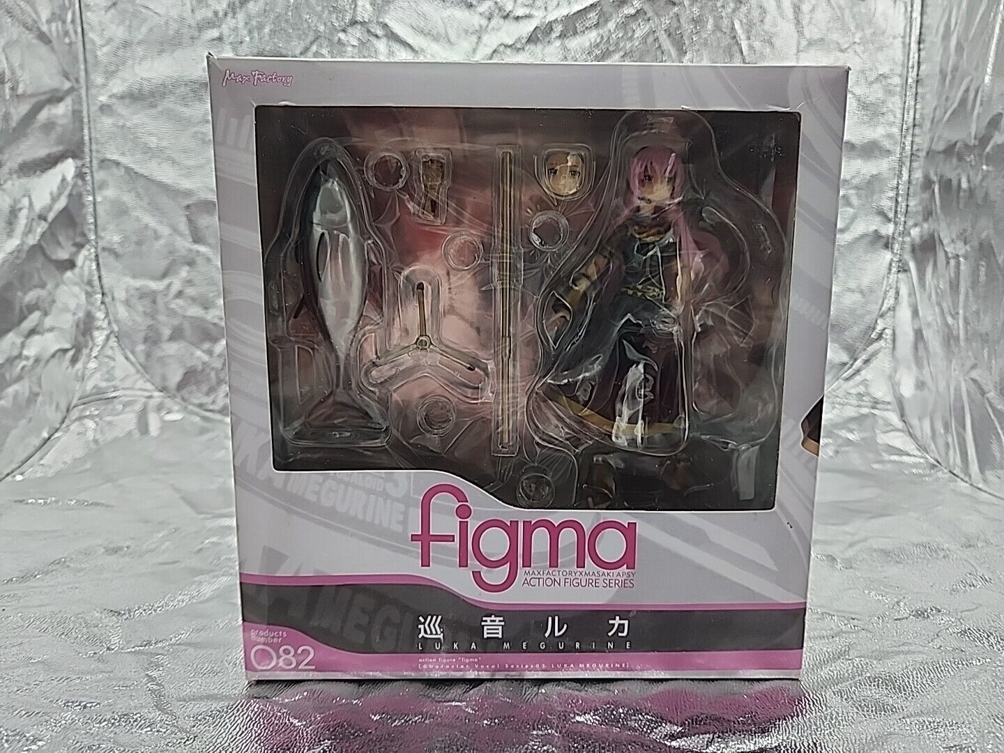 082 Luka Megurine Figma Vocaloid Figure with Fish and Accessories