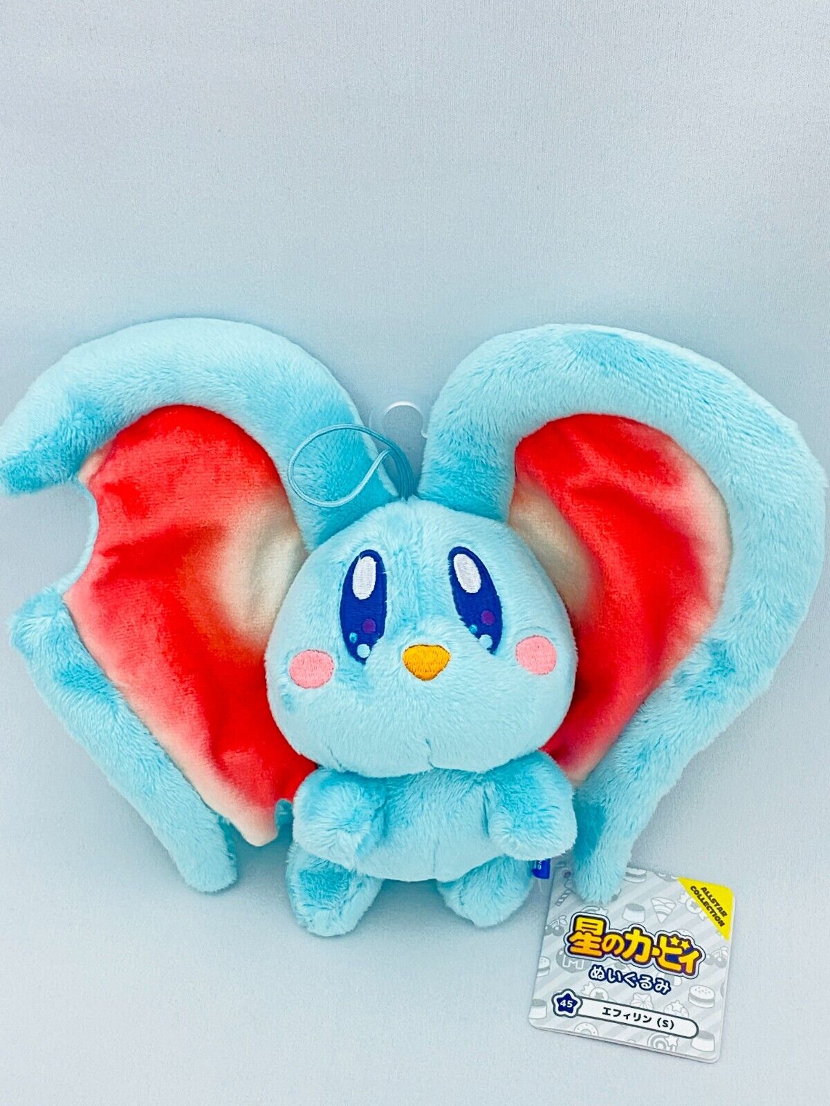 Kirby Elfilin ALL STAR COLLECTION Super Star Plush doll Sanei Nintendo Japan New