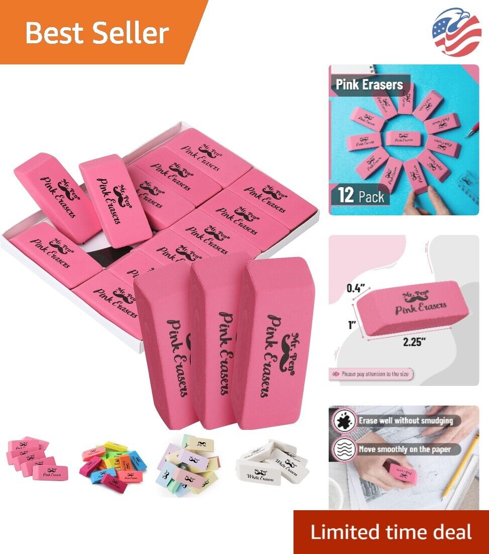 Bulk 12 pc High-Performance Pink Pencil Erasers - Versatile - Large Size