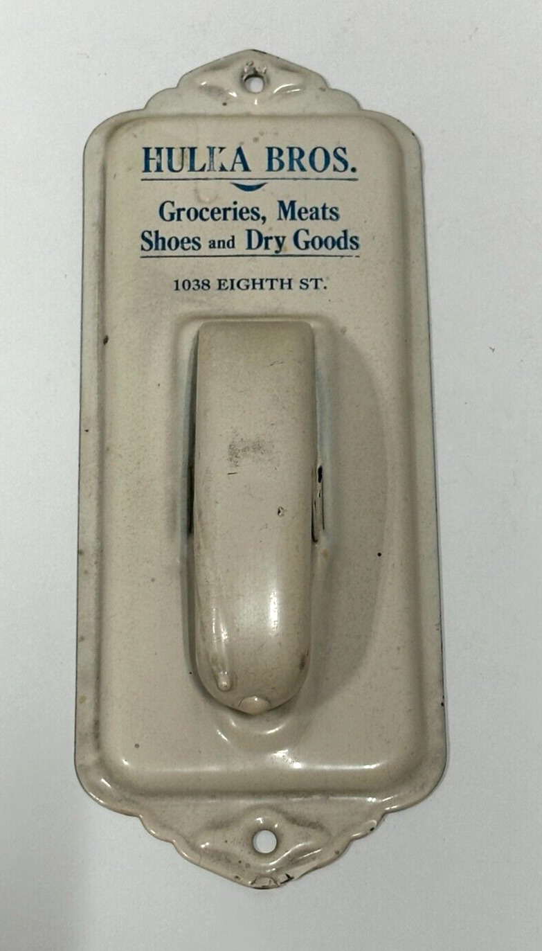 Vintage Advertising Towel holder Hulka Bros. Groceries meats shoes dry goods