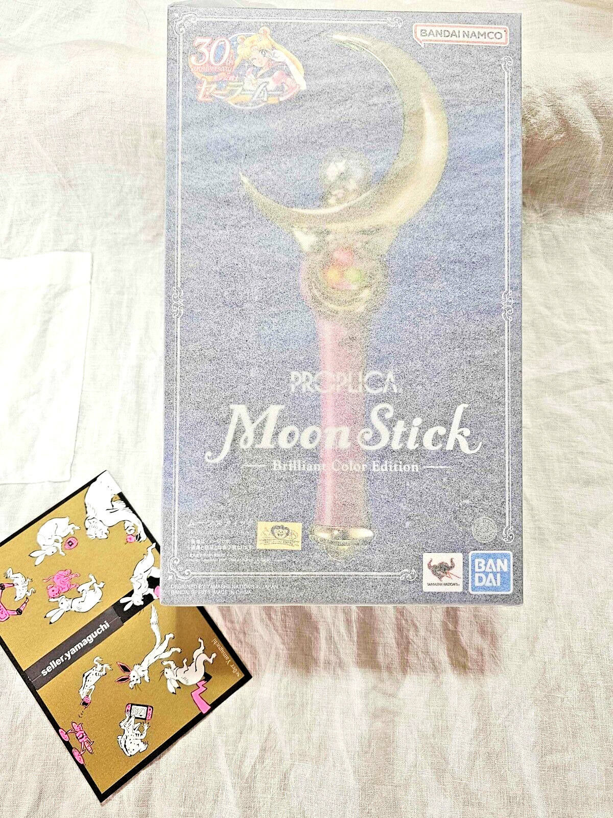 Sailor Moon PROPLICA Moon Stick Brilliant Color Edition BANDAI NEW in Box JAPAN