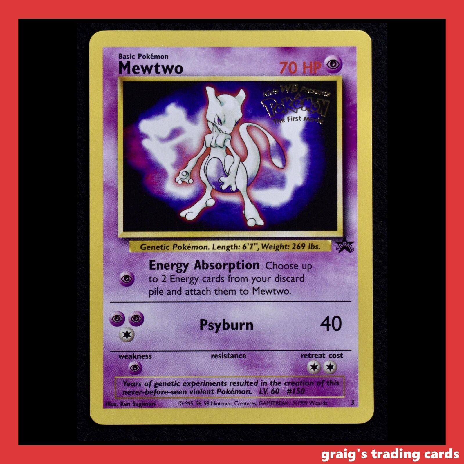 1999 Wizards of the Coast Black Star Promo #3 Mewtwo (Never Played)