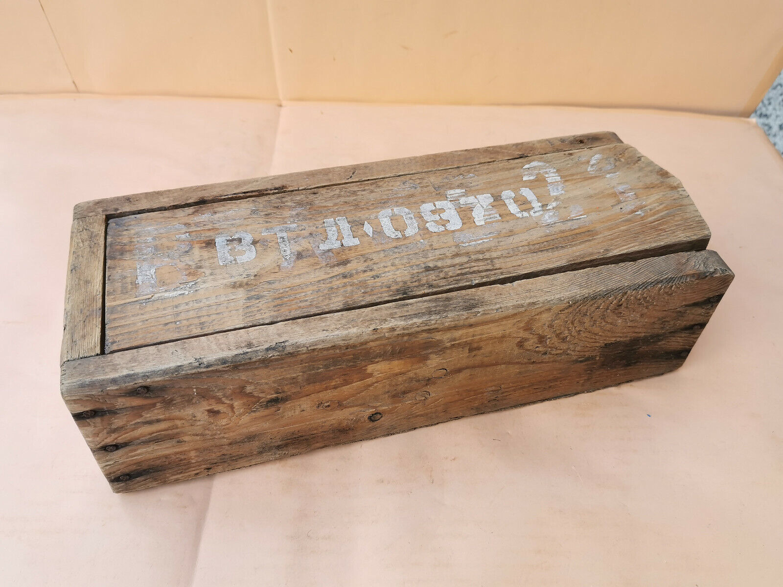 OLD ANTIQUE PRIMITIVE WOODEN MILITARY TOOL BOX CASE WWII