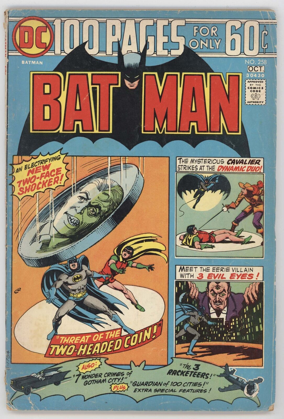 Batman 258 DC 1974 VG Nick Cardy Two-Face 1st Arkham Asylum