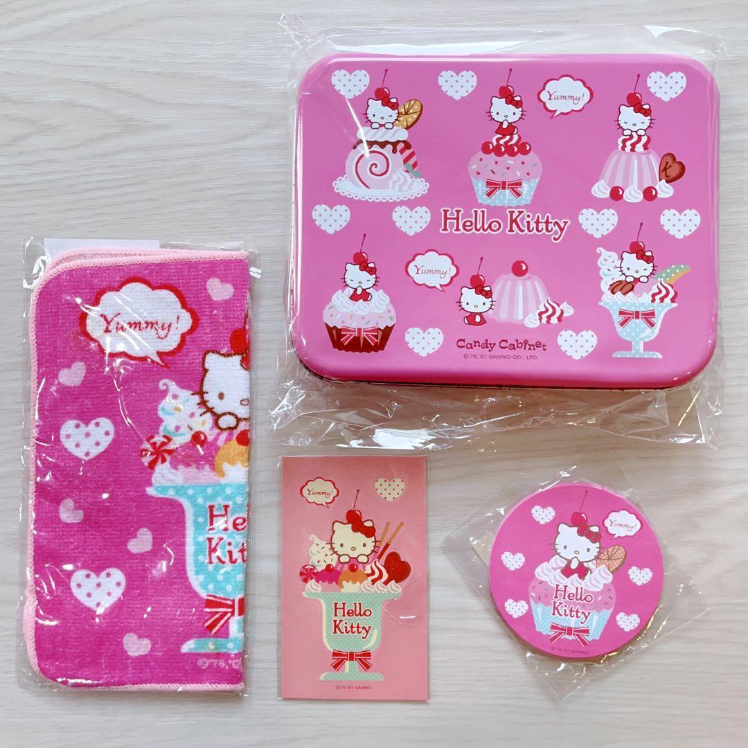 Hello Kitty Yummy Sweets Parfait Cupcake 4-Piece Set