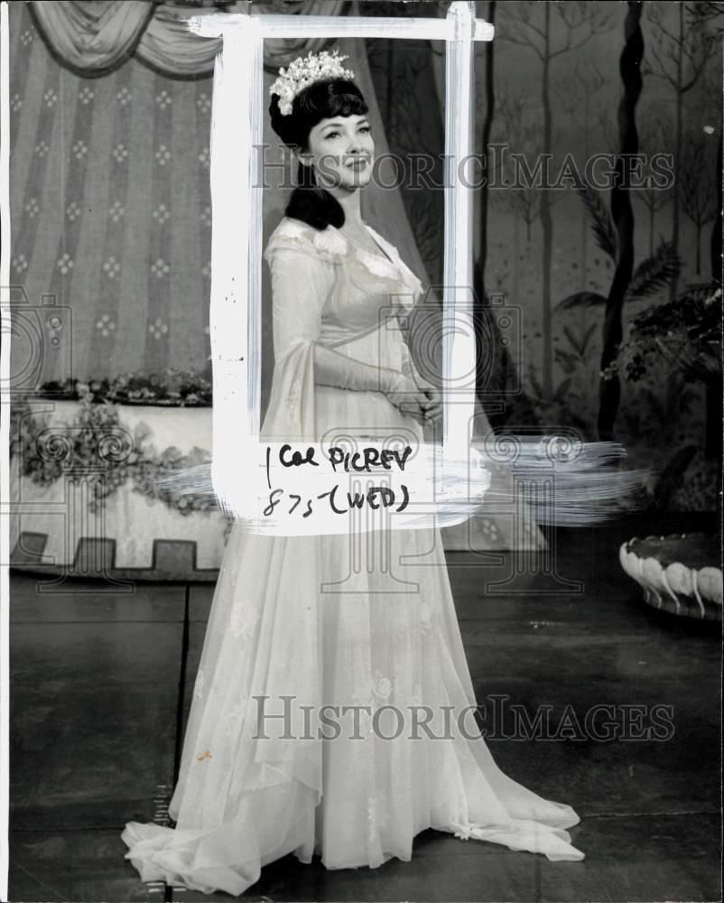 1963 Press Photo Actress Kathryn Grayson stars in 