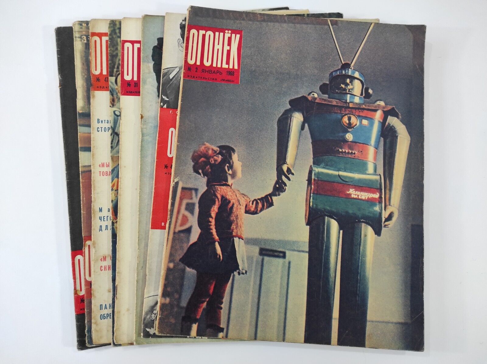 8 Soviet vintage magazines 1960s