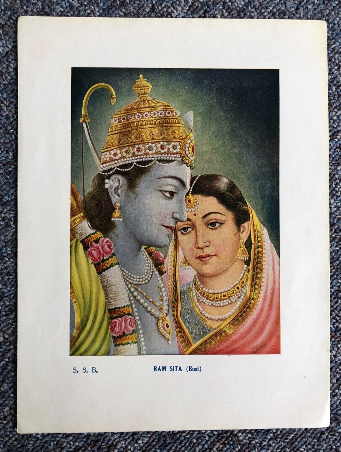 (1103) Rare Antique Hindu Art Print from India, circa 1940s: Lord Rama & Sita