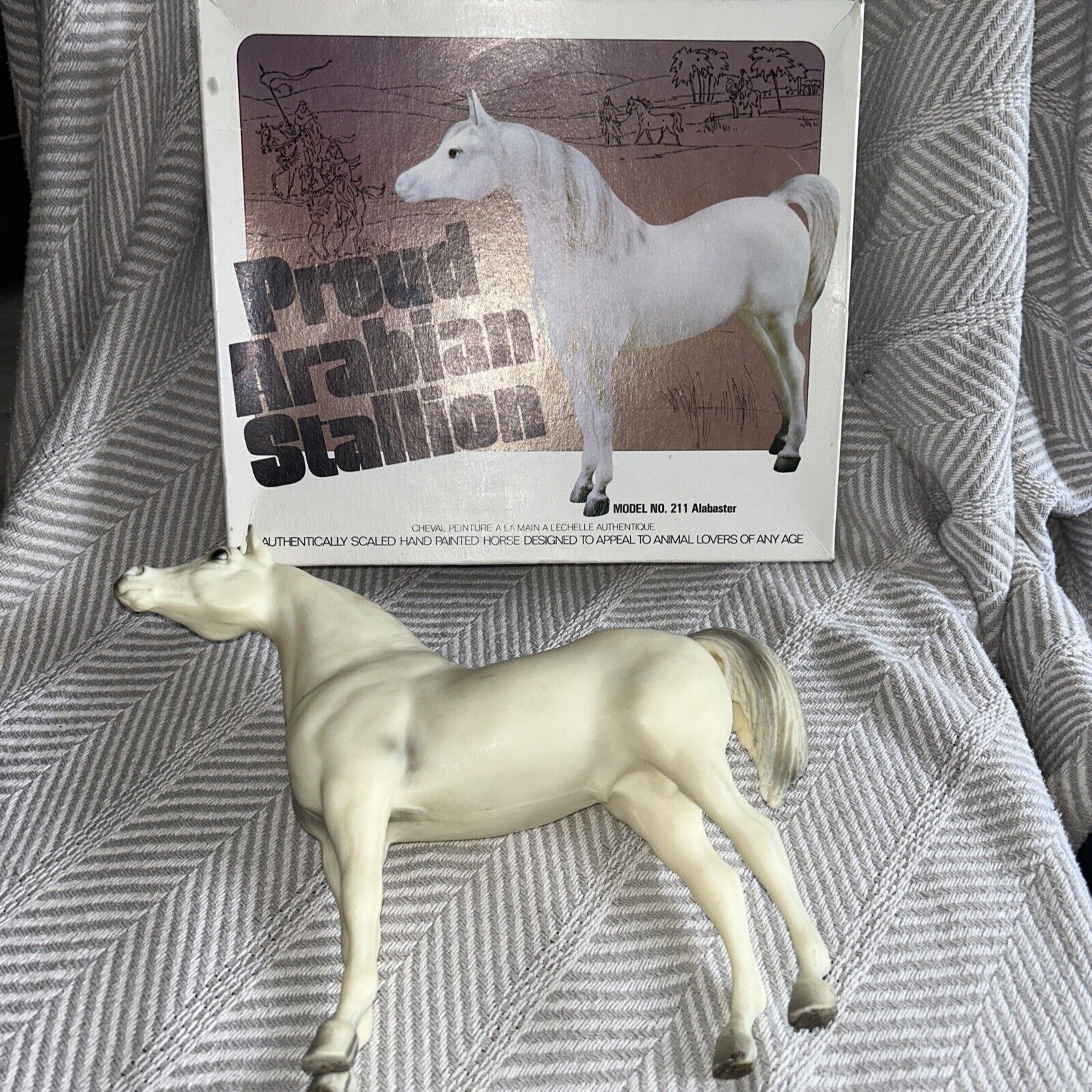 STUNNING “Chalky-ish” Vintage Breyer Horse Alabaster Proud Arabian Stallion #211