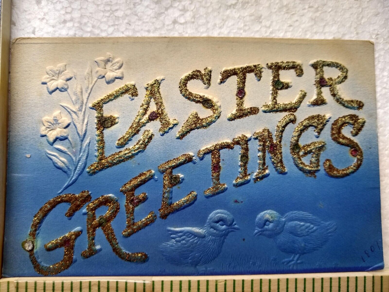 Postcard Embossed Text Easter Greetings Holiday Greeting Card