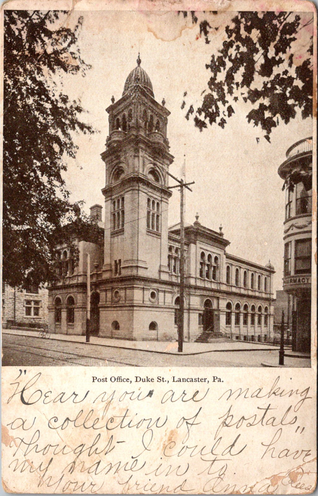 Lancaster Pennsylvania PA Duke Street Post Office Vintage c. 1906 Postcard