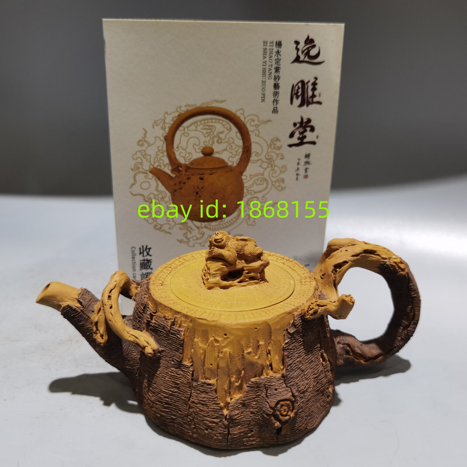 6.3″ Yixing Zisha clay carved Tree stump monkey statue Kung Fu tea Health teapot