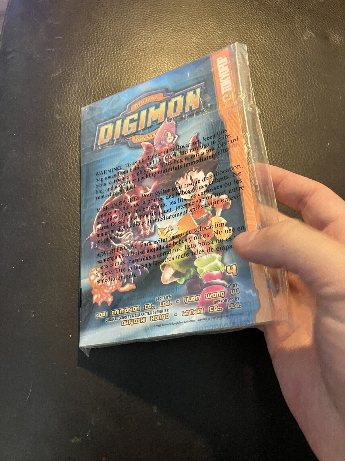 Tokyopop Digimon Volume 4 Yuen Wong Yu Bandai Manga Paperback Book