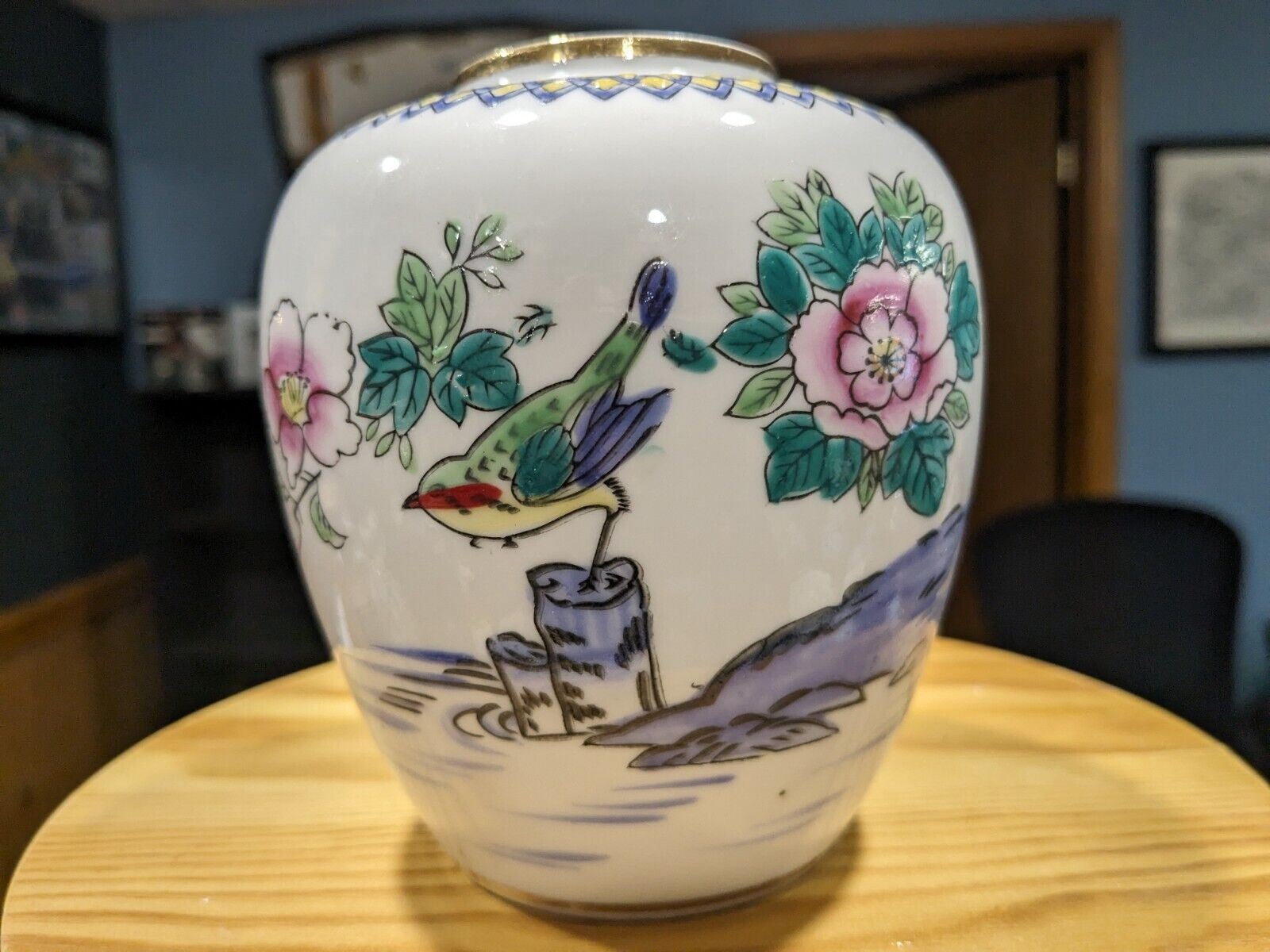 Vintage Chinoiserie Famille Rose Bird Vase