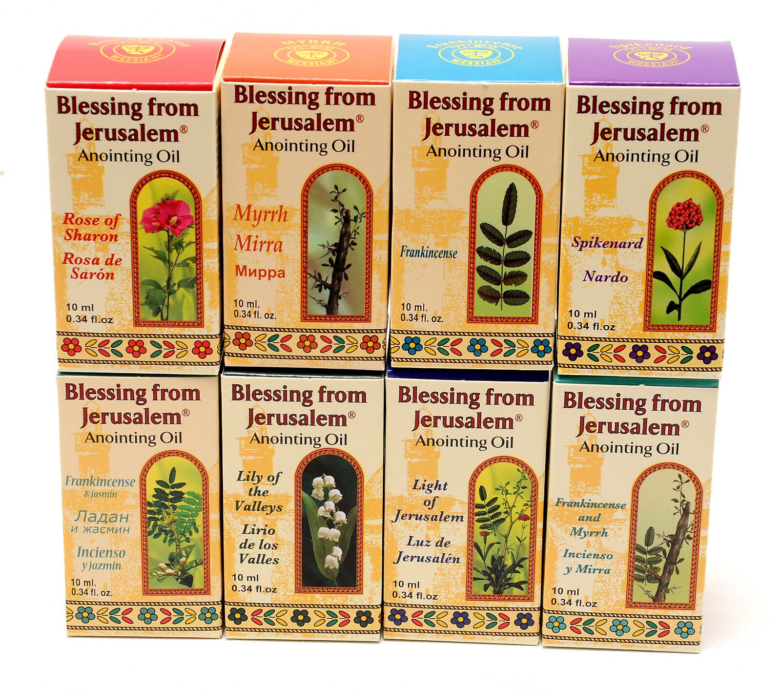 Lot Of 8 x Anointing Oil 12 ml.From Holyland Jerusalem.GREAT VALUE PACK