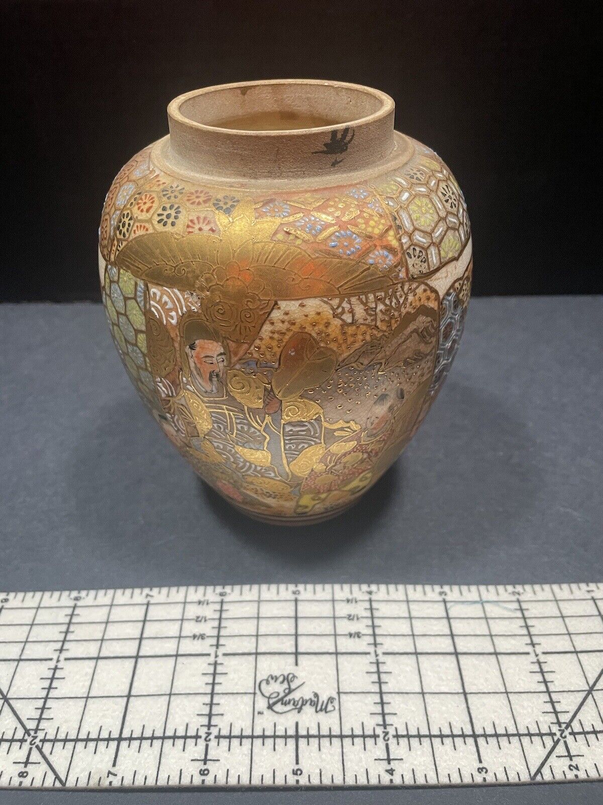 Japanese Meiji Era (1868-1912) Satsuma Gilt Hand Painted Ginger Jar