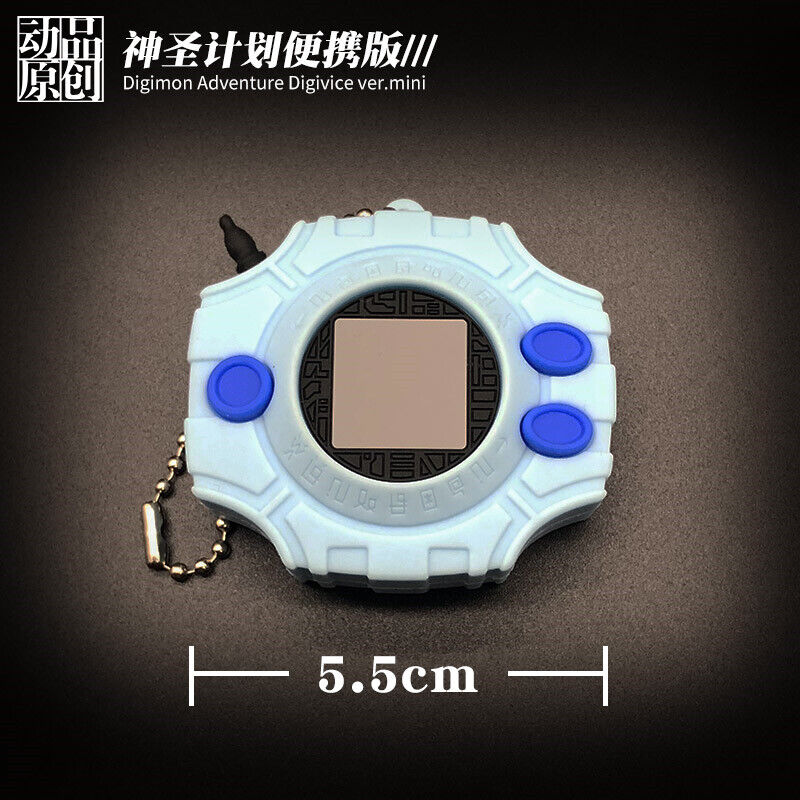 Anime Digimon Adventure Digivice Pendant Evolution Badge Necklace Keychain Gift
