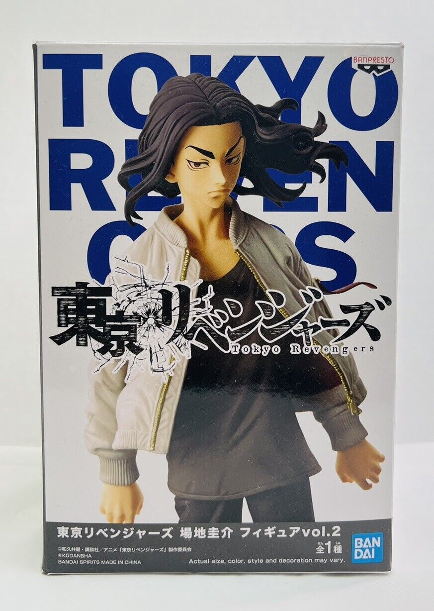 Bandai Banpretso Tokyo Revengers Keisuke Baji Figure