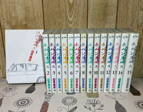 Homunculus Vol.1-15 Complete Full Set Japanese Manga Comics