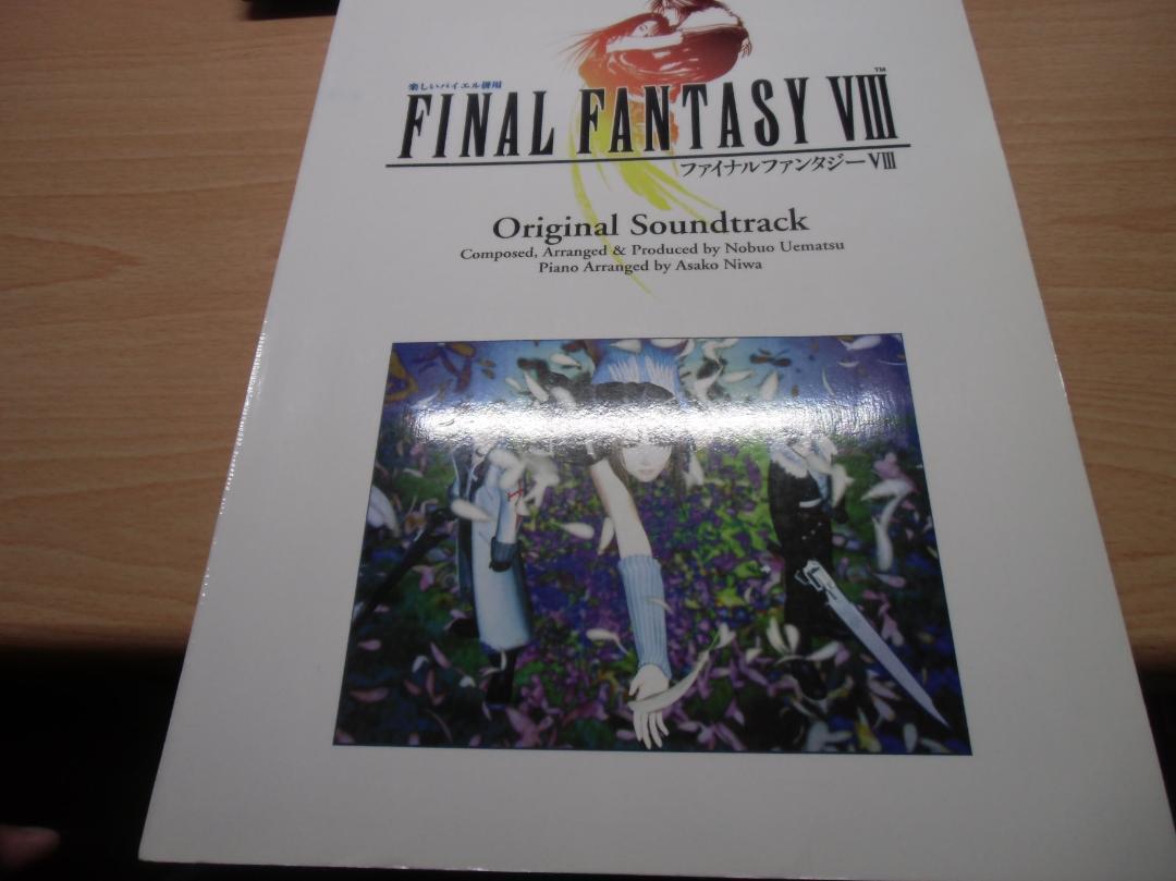 Final Fantasy VIII 8 Soundtrack Piano Sheet Music Collection Book From Japan