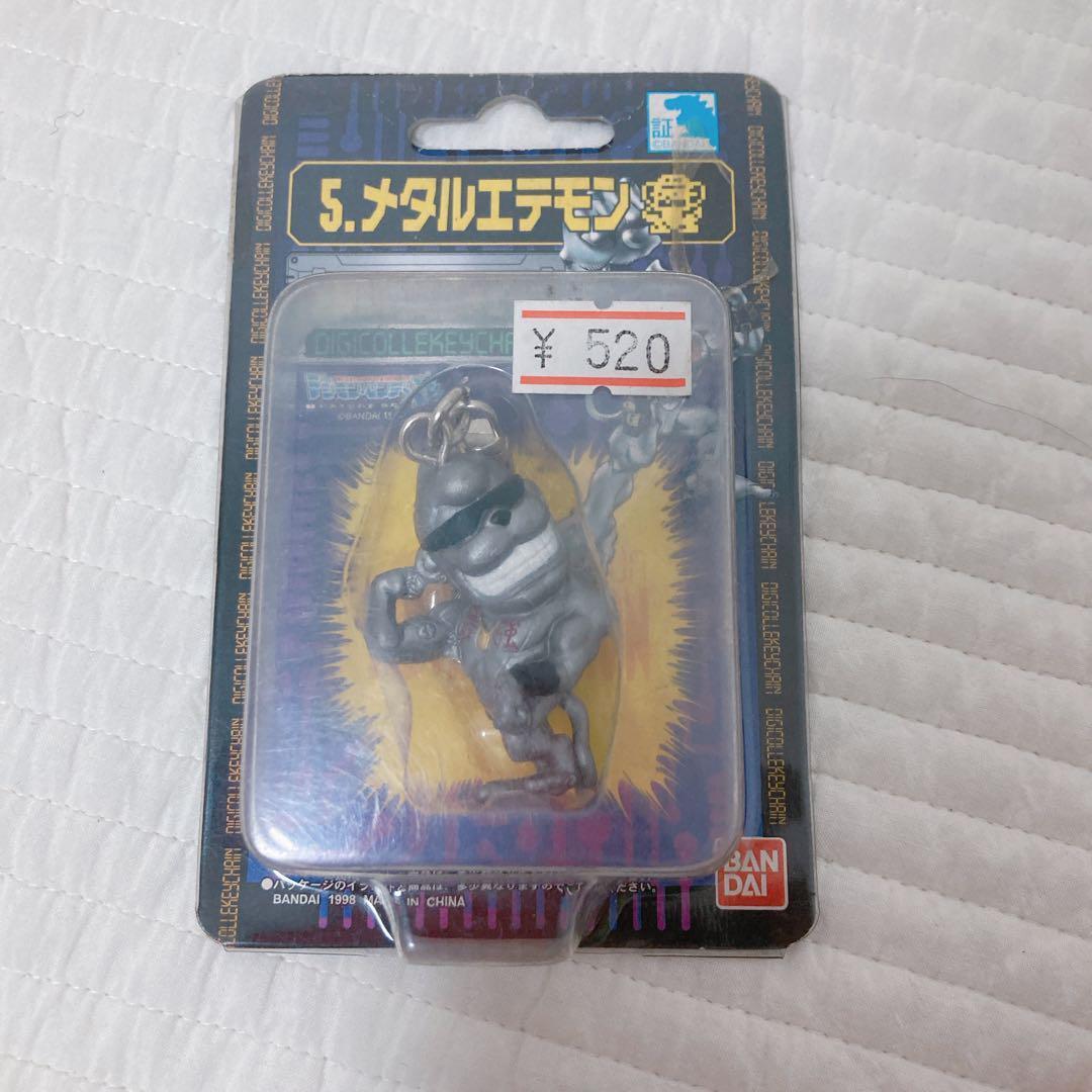 Digimon Digimon Pendulum Digicolle Keychain Metal Etemon