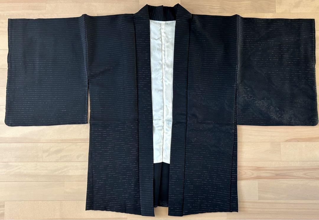 Antique Black Haori Japanese Kimono Japan