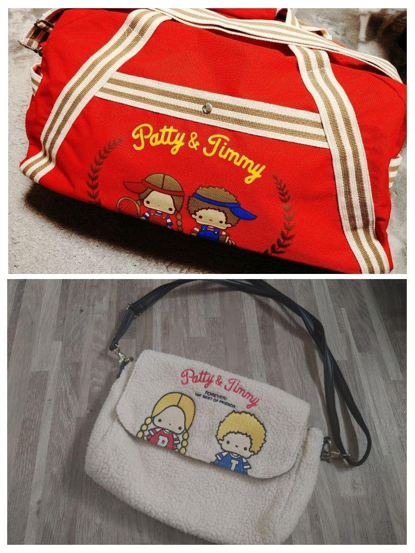 Showa Retro Sanrio Patty Jimmy Boston Bag