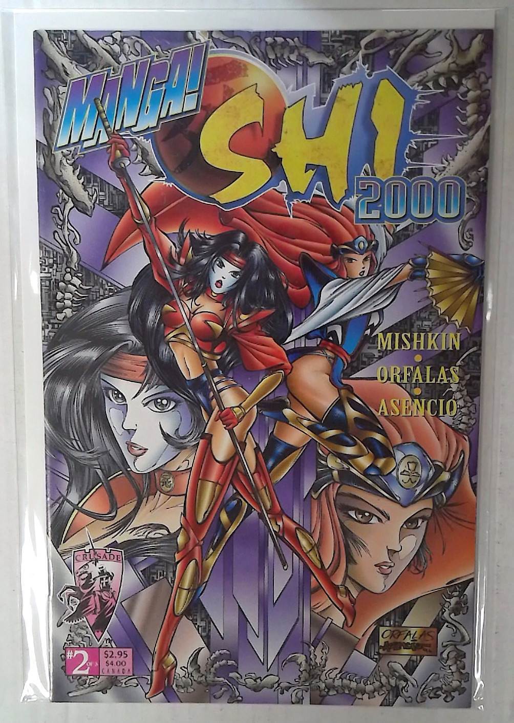 1997 Manga Shi 2000 #2 Crusade Comics NM 1st Print Comic Book