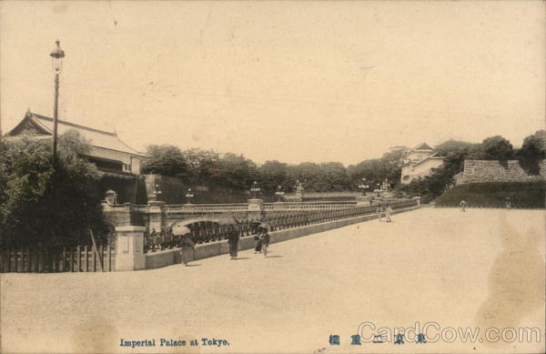 Japan Tokyo Imperal Palace Postcard Vintage Post Card
