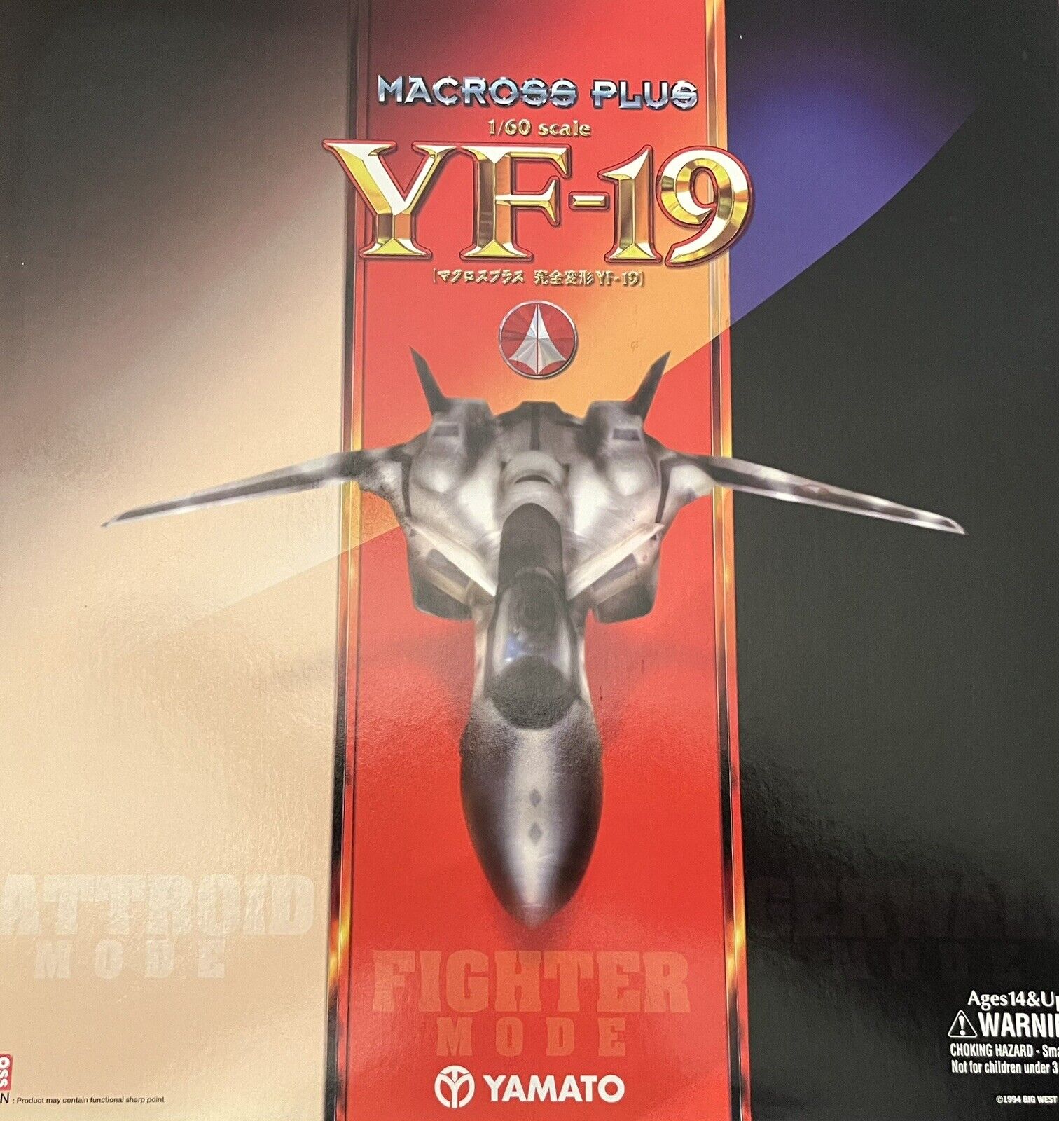 Yamato Macross YF-19 1/60 Has All Accessories, But Missing Manual And Stickers.