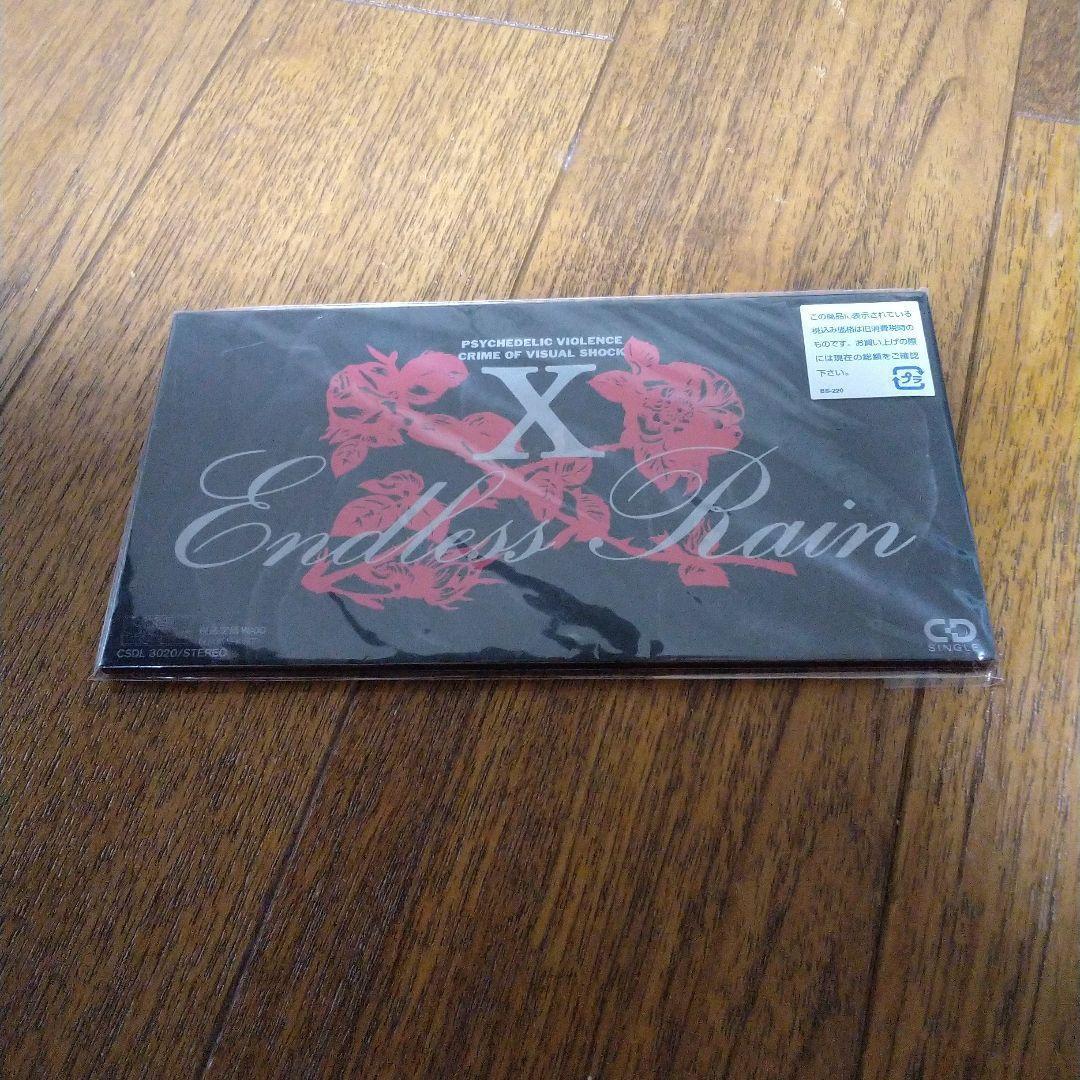 Super Rare X Endless Rain Single Cd Japan