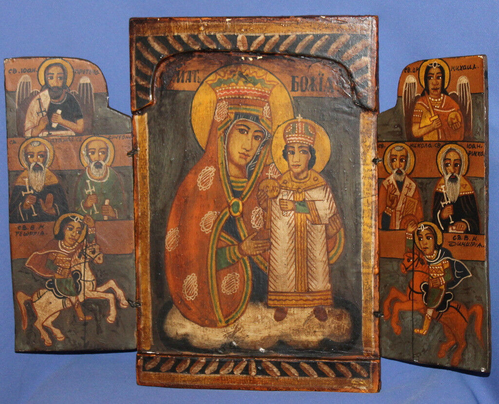 VINTAGE HAND PAINTED ICON TRIPTYCH VIRGIN MARY AND CHRIST CHILD
