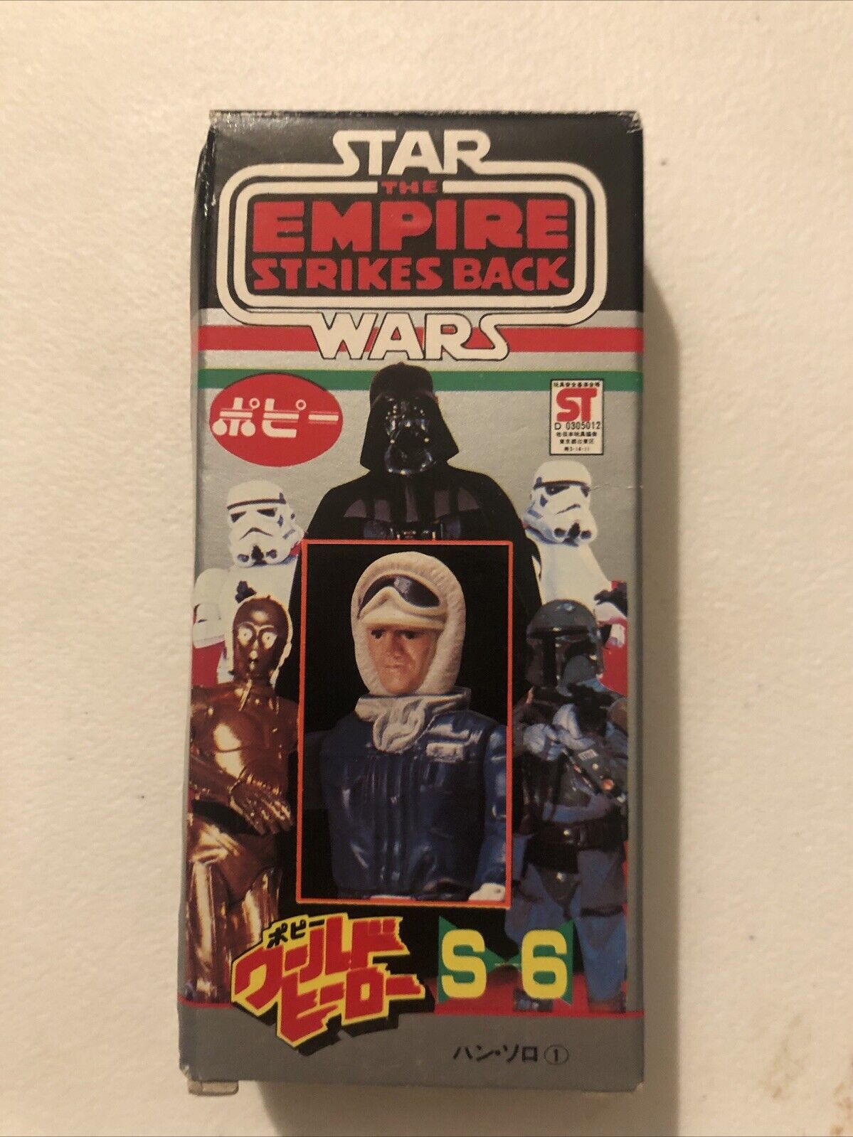 1980 Kenner Takara Star Wars Empire Strikes Back Han Solo