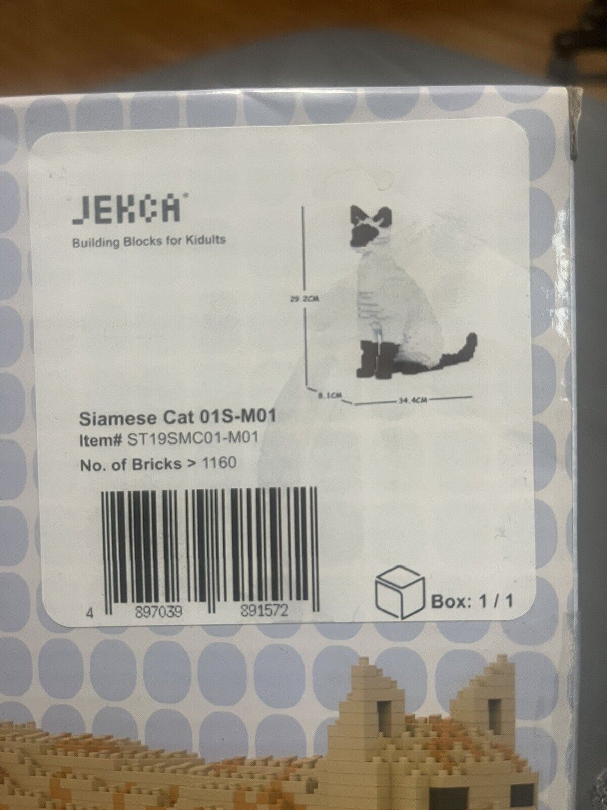 Jecka Cat 
