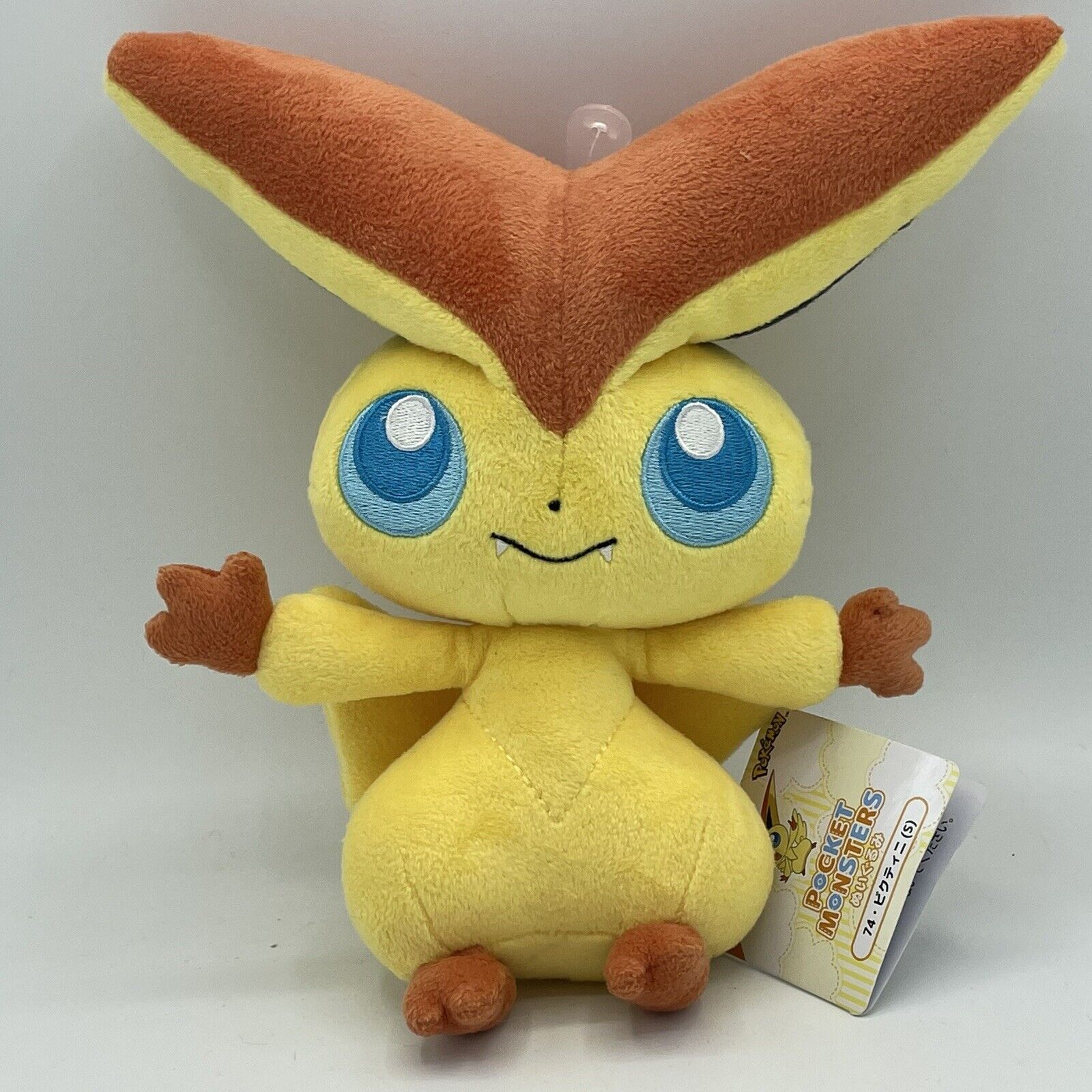 Pokemon Plush Anime Victini Cuddly toy Doll All Star Collection Pocket Monsters