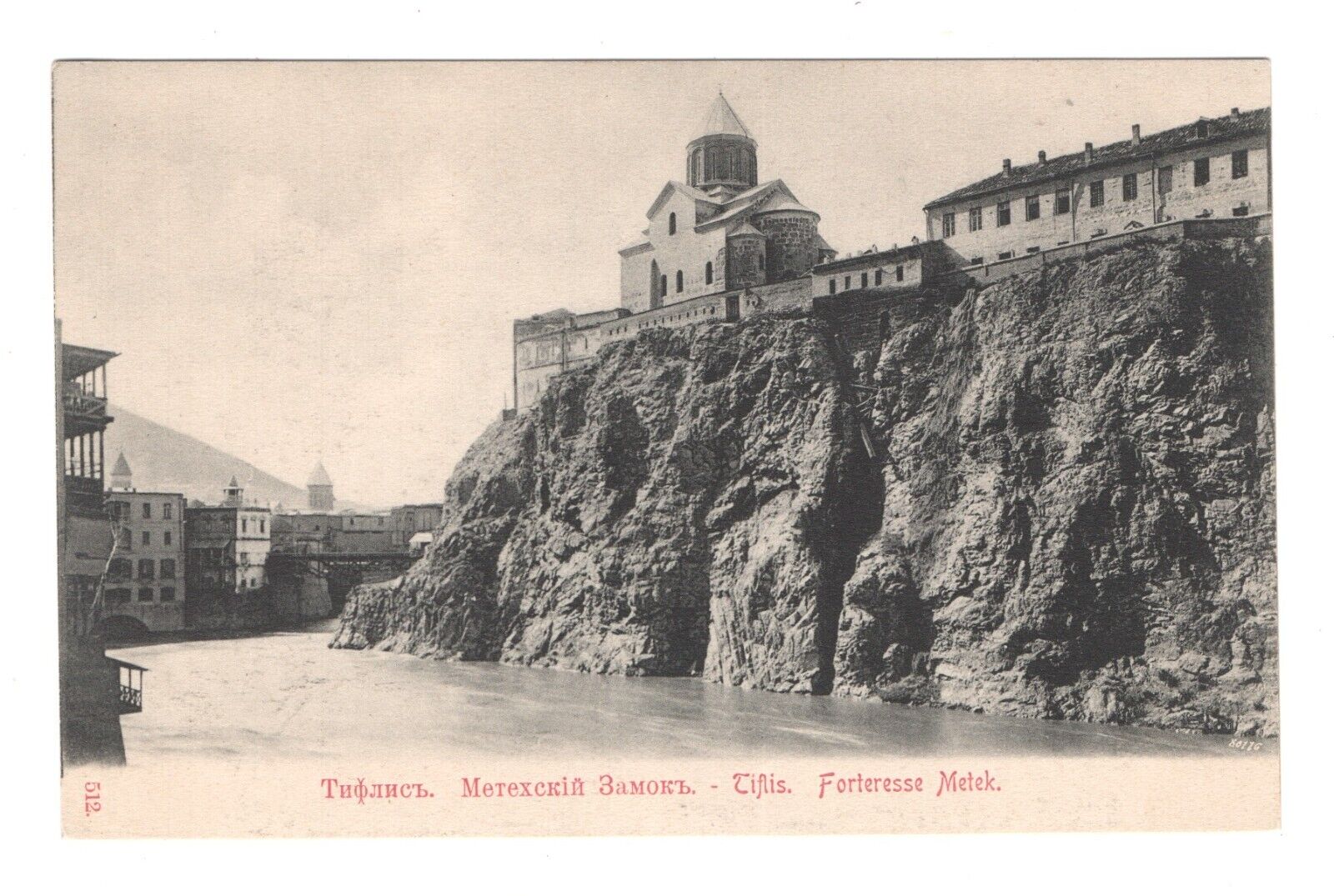 Imperial Russia Caucasus Tiflis Tbilisi