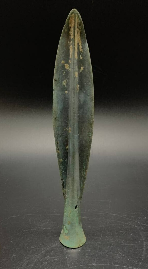 Ancient Scythian Bronze Knife circa 4th - 2nd centuries BC.