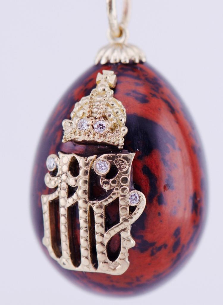 Antique Empire Easter Egg 14k Gold Diamond Obsidian Hard Stone-Royal Monogram