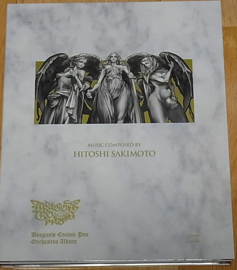 Dragon\'s Crown Pro Orchestra Album 3 disc