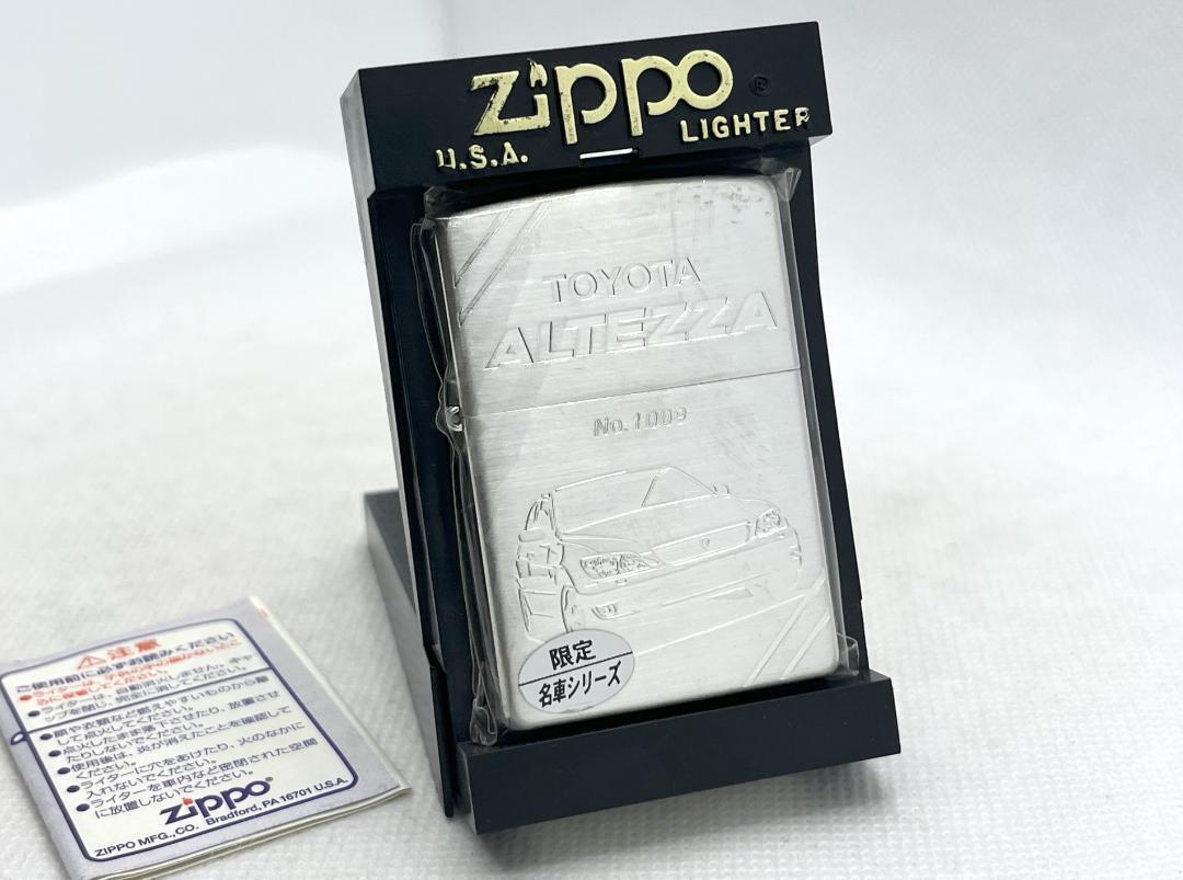 Zippo Limited Edition Toyota Altezza Rs200 Lighter