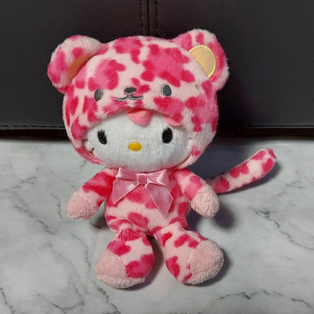 Hello Kitty Henshin Doll Leopard Pink Plush Mascot Sanrio