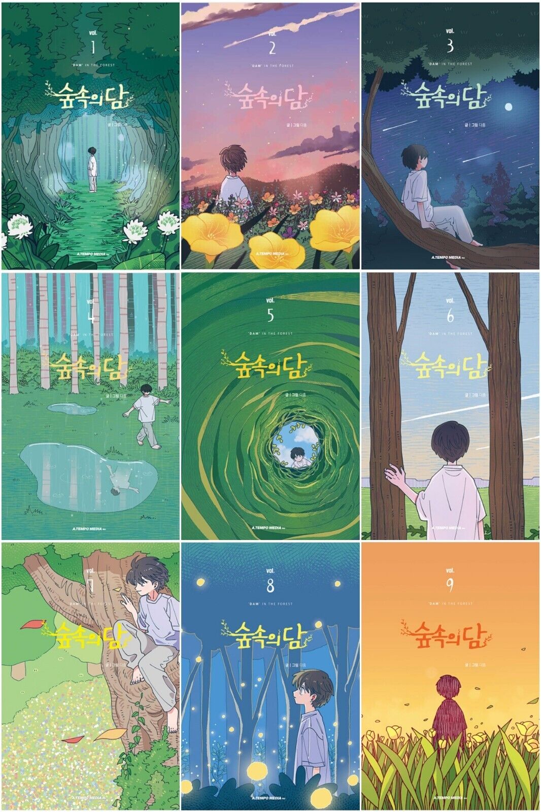 Dam of the Forest Vol 1~9 Set Korean Webtoon Book Manhwa Comics Manga Mystery