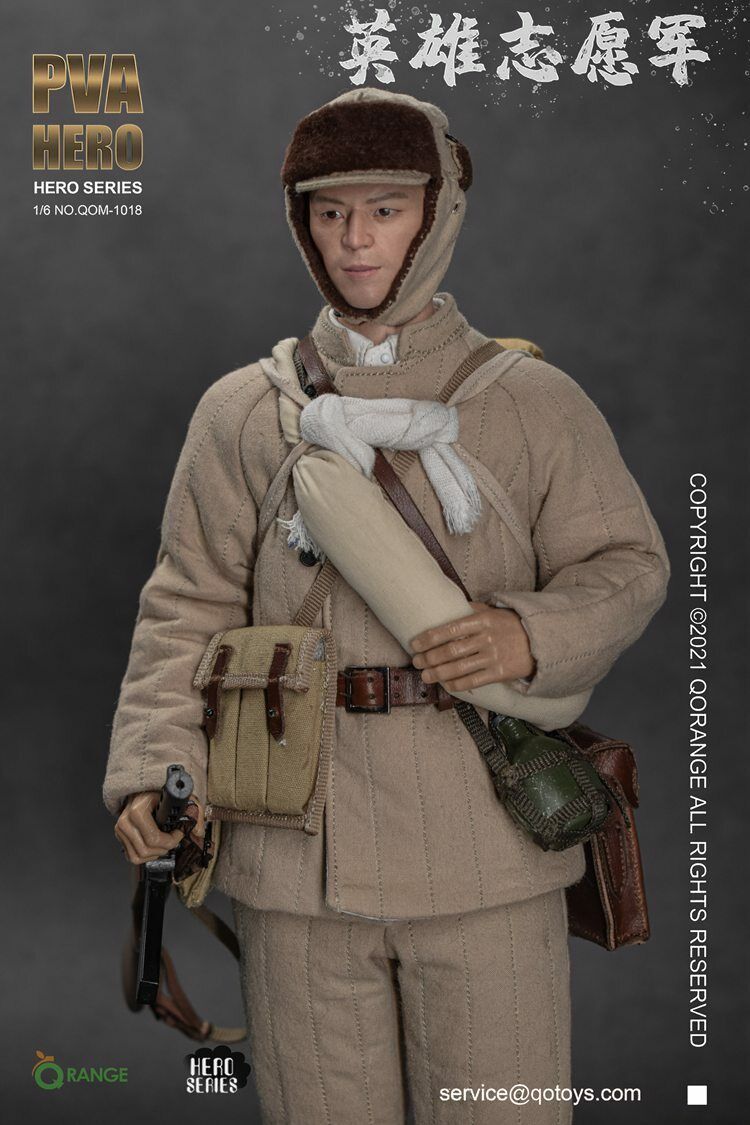 QORANGE QOTOYS 1:6 QOM-1018 Volunteer Army Soldier 12inches Figure Doll Toy 