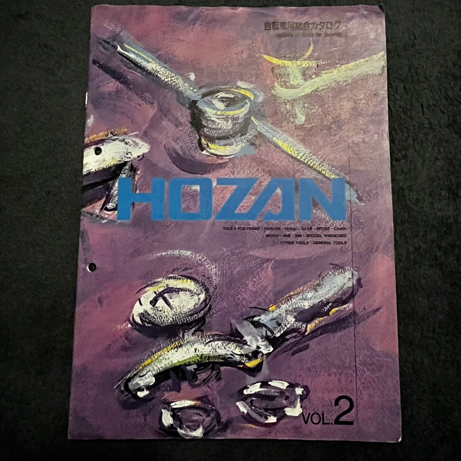 1980s HOZAN Bicycle Tool Catalog - 15 pages color VAR Campagnolo Park Pedros