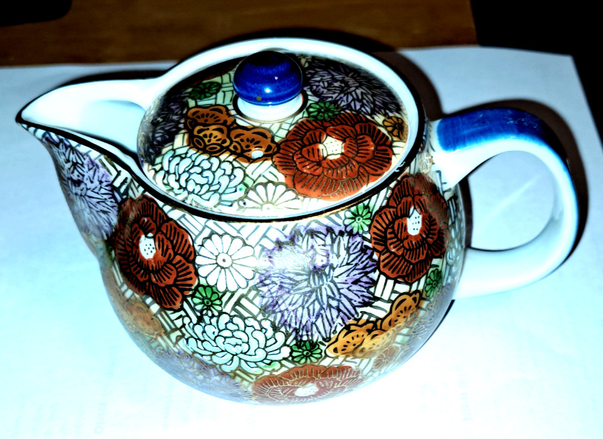 Teapot Full Golden Flower KUTANI YAKI WARE Japanese Kyusu Japan 360ml 12.2floz