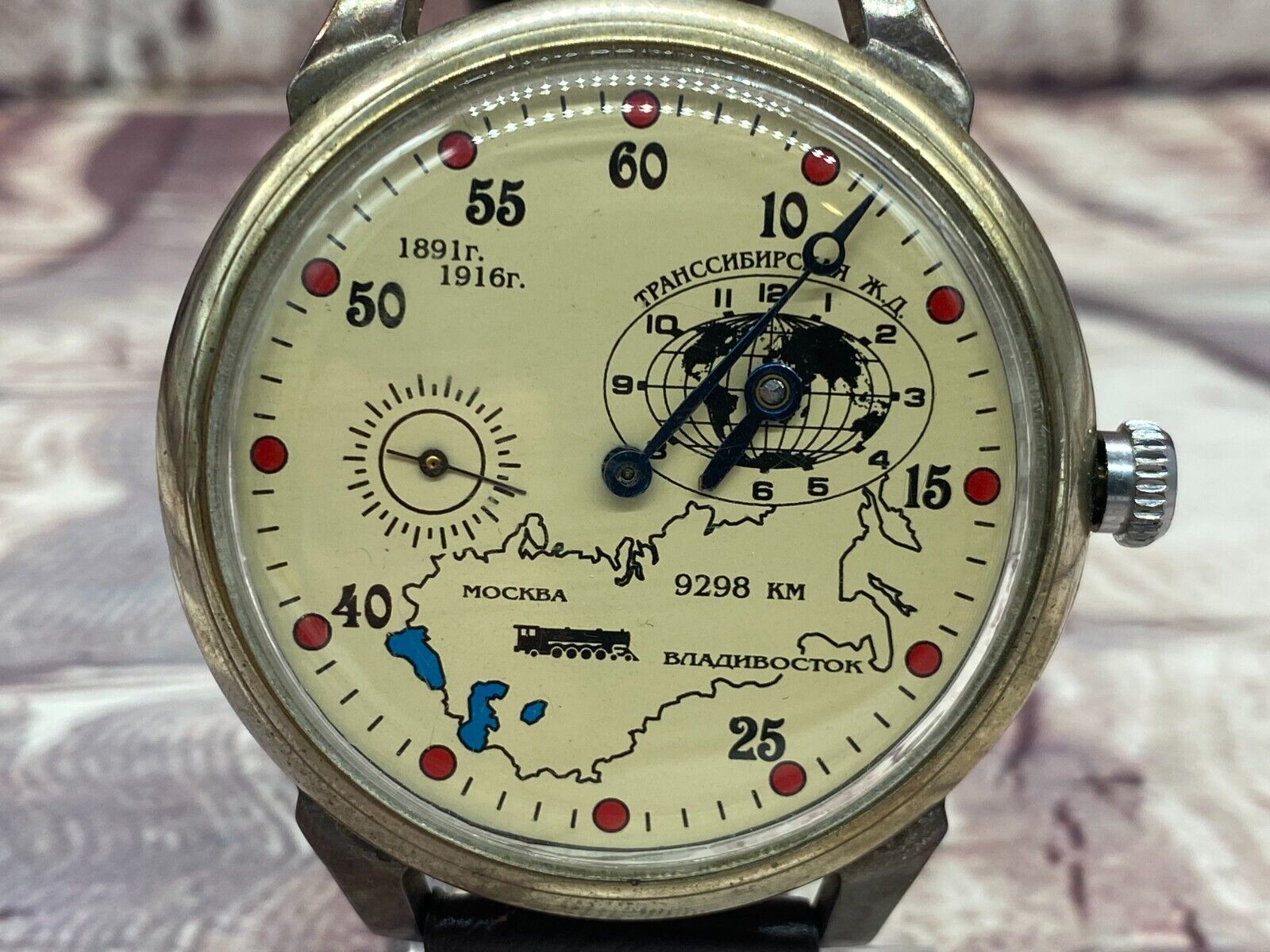 Molnija Regulator Komandirskie Trans-Siberian Railway Soviet Mens Wristwatch