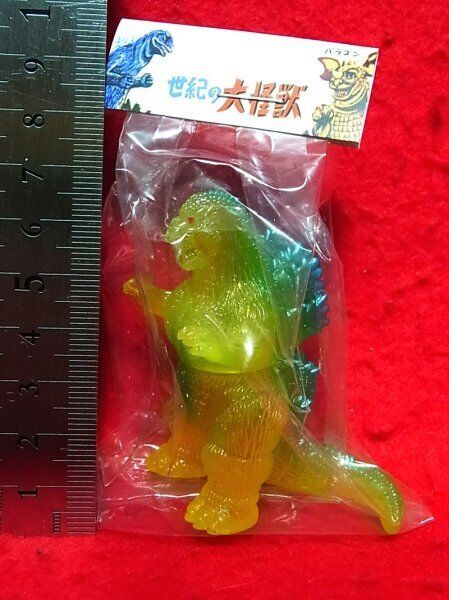 Marusan Mini Soft Vinyl Godzilla 1995 Death Goji/Clear Yellow Color/Margacha