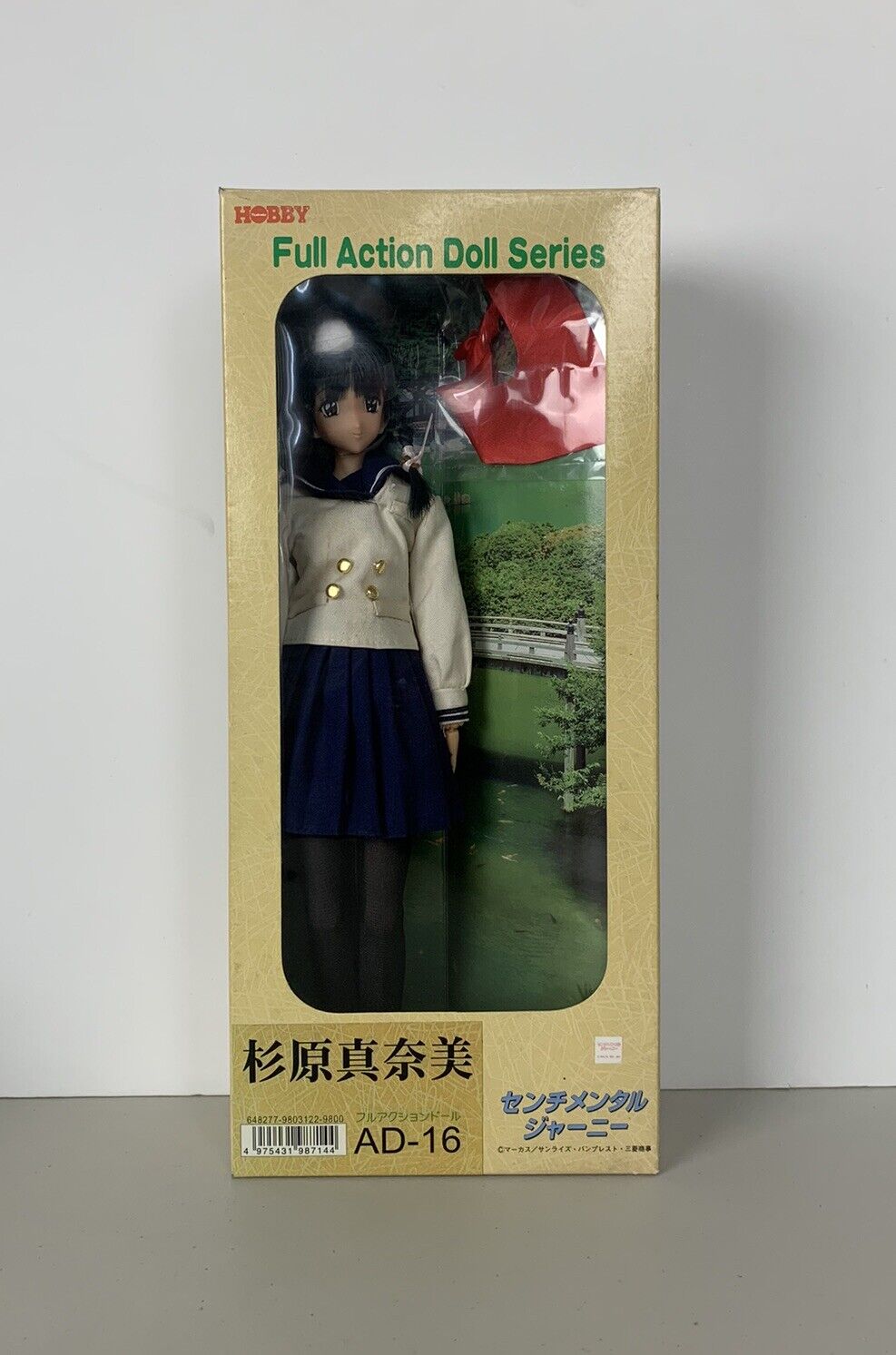 Tsukuda Hobby Sentimental Graffiti Collection Figure Doll Manami Sugihara