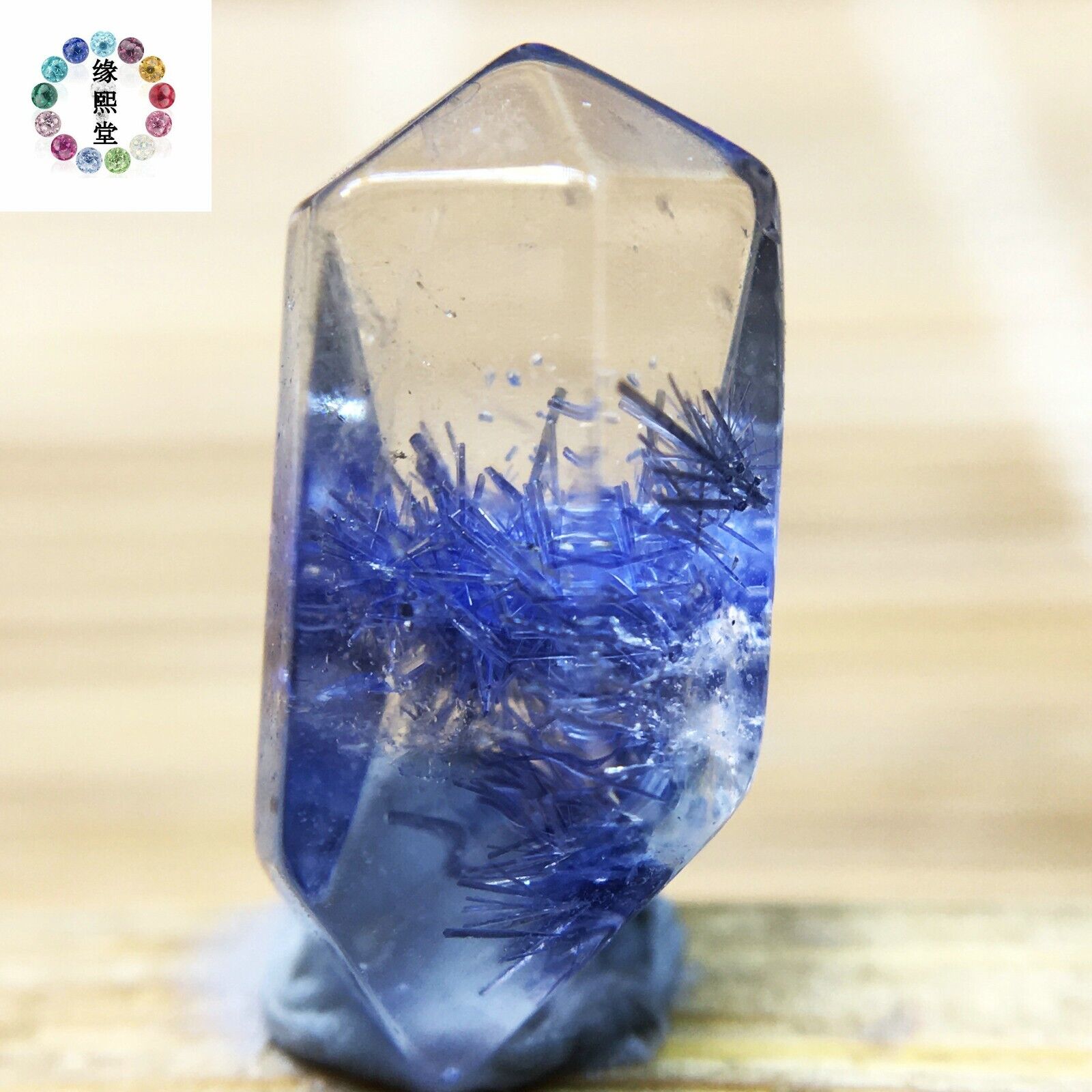 2.7Ct Very Rare NATURAL Beautiful Blue Dumortierite Quartz Crystal Pendant